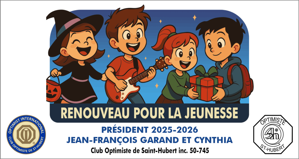 logo 2025-2026