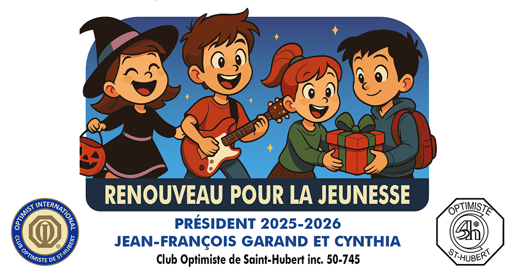 logo 2025-2026